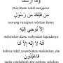 al-anbiya.jpg